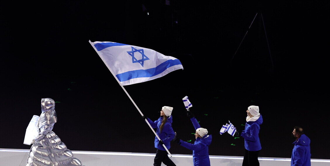 Milano Cortina: sfila Israele, qualche fischio a San Siro