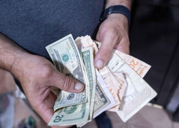 Venezuela, inflazione al 475% nel 2025, la più alta del mondo