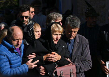 Appello della madre di Pamela Genini: ‘Aiutateci a ritrovarla’